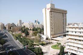 The Leonardo Plaza Jerusalem Hotel image 2
